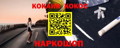 гашиш Можга