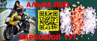 скорость Можайск
