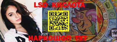 скорость Можайск