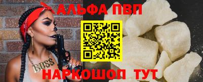 скорость Можайск