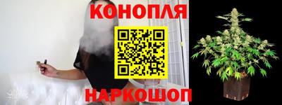 прущий лед Моздок