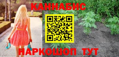 прущий лед Моздок