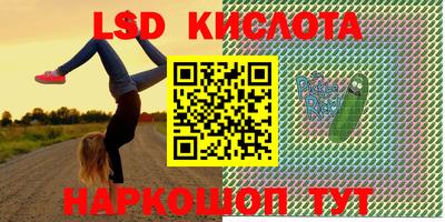 гашиш Можга
