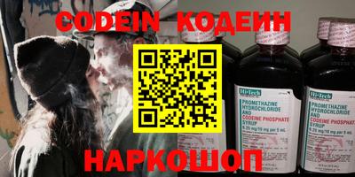 прущий лед Моздок