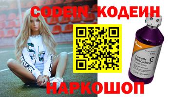 гашиш Можга