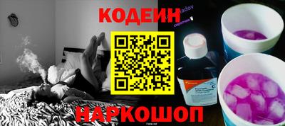 гашиш Можга