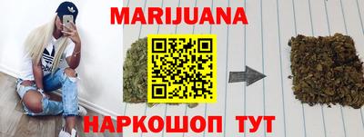 скорость Можайск