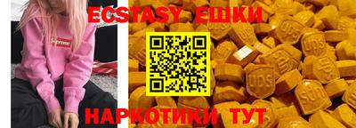 скорость Можайск