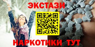 гашиш Можга