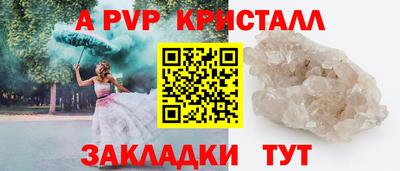 гашиш Можга