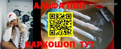 гашиш Можга