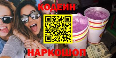 скорость Можайск