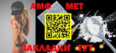 скорость Можайск