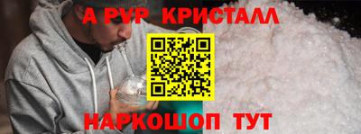 гашиш Можга