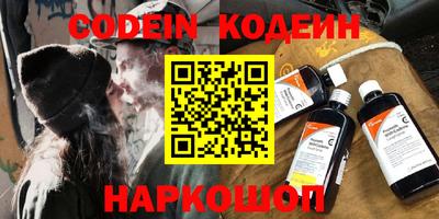 прущий лед Моздок
