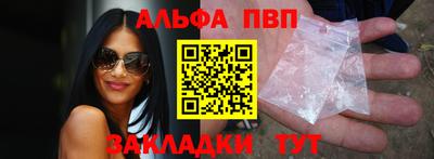 скорость Можайск
