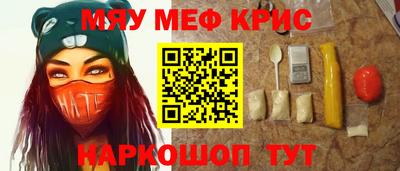 гашиш Можга