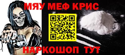 гашиш Можга