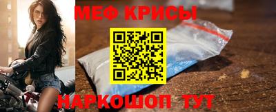 скорость Можайск